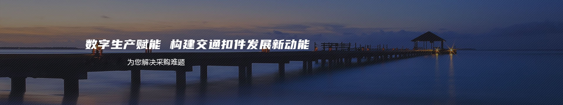 岗亭-旗杆-监控立杆-不锈钢信箱-宣传栏-广西南宁兴邦电动门制作厂家banner